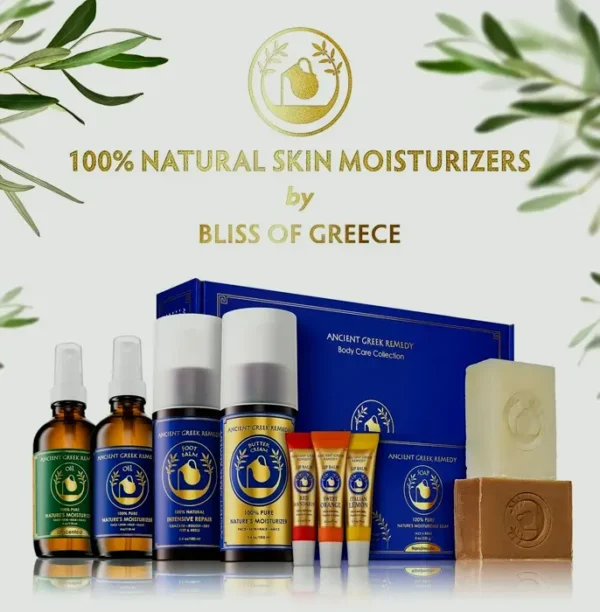 Natural Foot Cream for Dry Heels - Olive Vitamin E