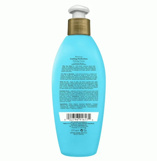 OGX Moroccan Cream: Curling Perfection, Smoothing Hair Serum, 6 oz