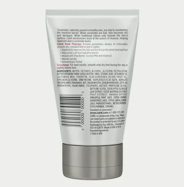 Curél Foot Cream, Soothes Cracked Feet, 3.5