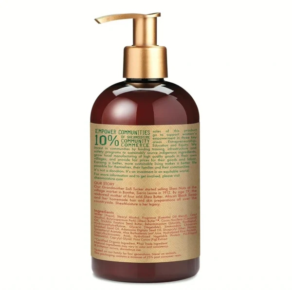 Intensive Moisturizing Hair Treatment featuring Honey & Mafura Oil 13 oz